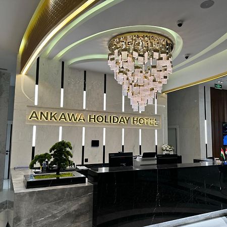 Ankawa Holiday Hotel Арбил Екстериор снимка
